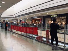 -永旺梦乐城国际商城(北清路店)