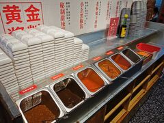 自助调料区-么肆烤肉·中式自助·烤肉大排档(街道口季佳PAI店)