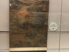 -台北故宫博物院