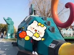 -黄海国家森林公园