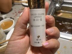 -海底捞火锅(松雷店)