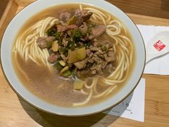 -奎元馆(市民中心店)