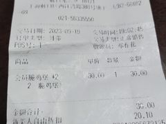 -汉堡王(上海虹口龙之梦)