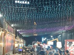 -花开富贵平潭海鲜楼(平潭店)