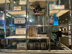 -禧粤港式烧腊点心