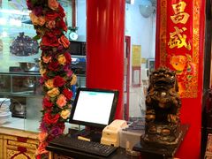 -缪氏川菜(丰盛町店)