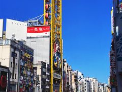 -心斋桥