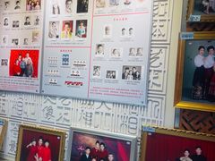 -大北照相(宋家庄店)