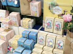 -巴黎贝甜(常德路店)