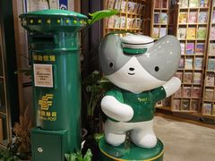 -猫的天空之城概念书店(苏州诚品店)