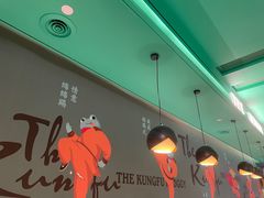 -蛙小侠(五象万象汇店)