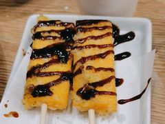-池奈·咖喱蛋包饭(熙地港店)