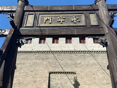 -西安城墙·碑林历史文化景区