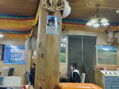 -银同牦牛肉火锅