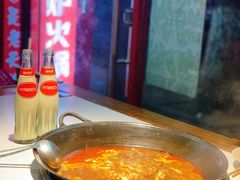 -老天桥蛙炉火锅(姑苏总店)