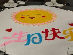 -鸿源斋清真豫菜(惠济店)