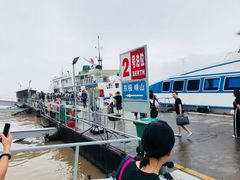 -东极岛景区