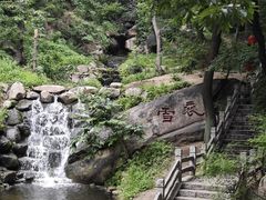 -天津盘山风景名胜区