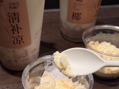 -光明小镇欢乐田园