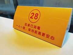 -麦当劳(鼓楼店)