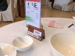 -步步高·粤北之珠海鲜坊