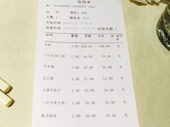 南来顺饭庄(南菜园店)-南来顺饭庄·清真(南菜园店)