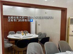 -金生美食(贵州路店)