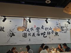 -胖子鱼·天水麻辣鱼火锅(秦州407店)