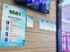 -魏家凉皮(丽彩万达餐厅)