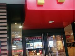 门面-麦当劳(金常来超市店)