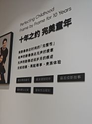-爱儿美儿童摄影亲子馆(五路居店)