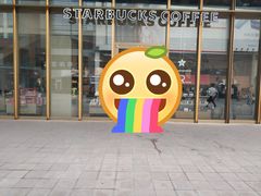-星巴克臻选(沈阳大悦城店)