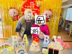 -琅悦月子会所(香格里拉旗舰店)
