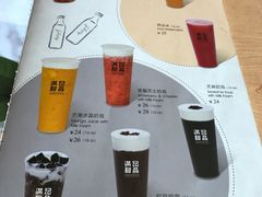 -满记甜品(友谊国贸城店)