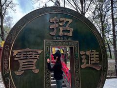 -洛阳白云山景区