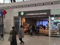 门面-星巴克(深圳北站B5检票口)