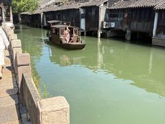 -乌镇东栅景区