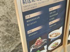 -海立阁海鲜江浙菜(漕河泾印象城店)