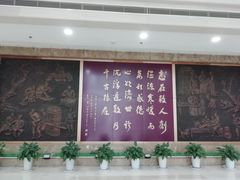 -上海市长宁区天山中医医院