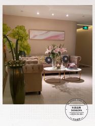 -东英经典SKIN&SPA