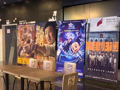 -博纳国际影城(铜锣湾激光巨幕杜比店)