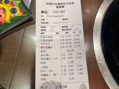 -岭南小生·粤港点心(南门口店)
