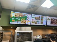 菜单-SUBWAY赛百味(浦东机场店)