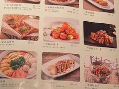 -外婆家(西红门荟聚购物中心店)