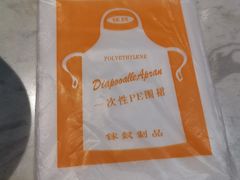 -舞虾小说.涮肉.烧烤(国顺东路店)