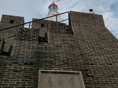 -烟台山景区
