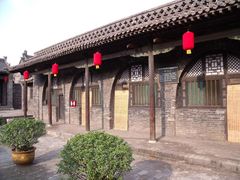 -平遥县衙