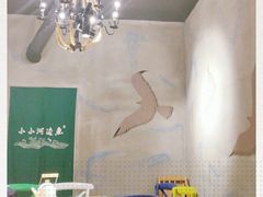 -小小河边鱼(天润城店)