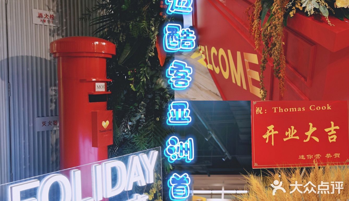 睁开眼，我是谁我在哪？