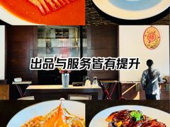 -宁波柏悦酒店·钱湖渔港